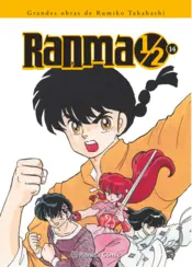 Portada Ranma 1/2 nº 14/19
