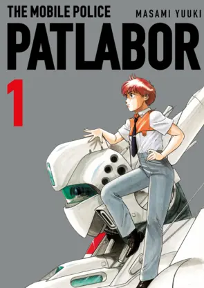 Portada Patlabor nº 01