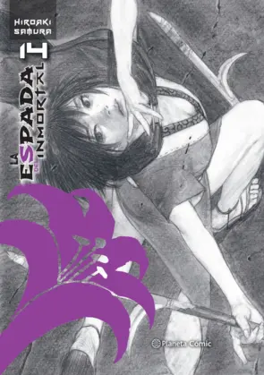 Portada La espada del Inmortal Kanzenban nº 14/15