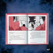 Portada Timmy, Manuel y el misterio de los niños poseídos 3