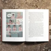 Portada Yo a ti tampoco 1