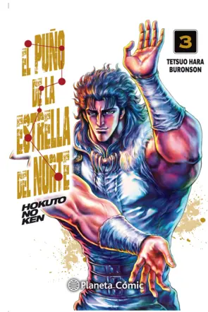Portada El puño de la Estrella del Norte (Hokuto No Ken) nº 03/18