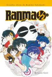 Portada Ranma Kanzenban nº 01/19