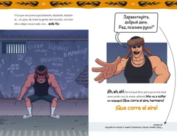 Imagen extra El Rulas 1. El Rulas y la motillo perdida 2