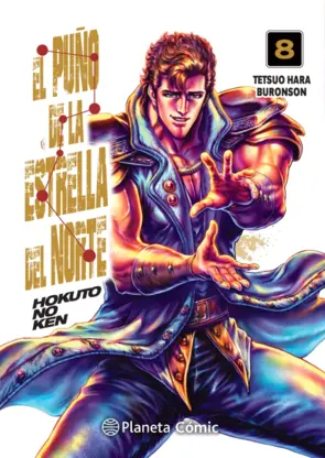 Portada El puño de la Estrella del Norte (Hokuto No Ken) nº 08/18