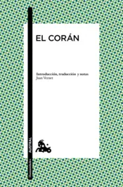 Portada El Corán