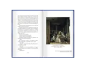 Portada El plan maestro 1