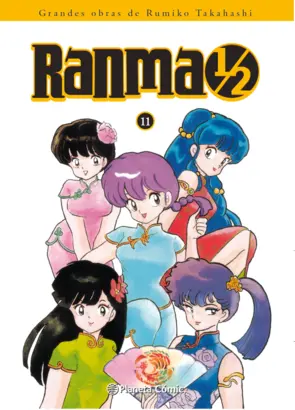 Portada Ranma Kanzenban nº 11/19