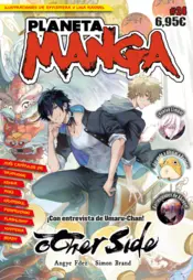 Portada Planeta Manga (2019-2024) nº 24/26