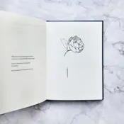 Portada Donde descansan las flores 1