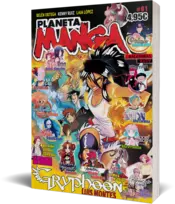 Miniatura portada 3d Planeta Manga (2019-2024) nº 01/26