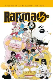 Portada Ranma 1/2 nº 18/19